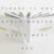 French Montana ‘Figure It Out’ featuring Kanye West and Nas