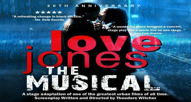 MC Lyte Has a Love Jones
