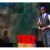 Dr. Rob Gore Delivers TED Talk ‘Healing Inner-City Trauma’