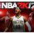 NBA 2K17 All-Star Tournament