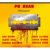 PR Dean ft. Dax Mpire, Shaz Illyork, Blank Face, Chris Rivers, Babalu Machete & Nems ‘Wild Germanz’