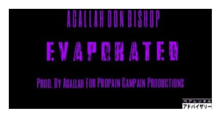 Agallah Don Bishop - Evaporated