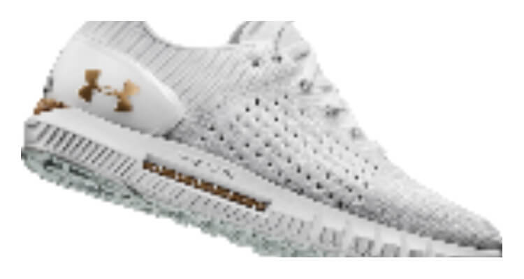 Under Armour Launches UA HOVR