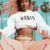 Sevyn Streeter- Yernin