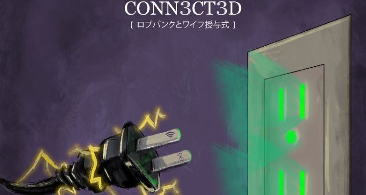 wifisfuneral and Robb Bank$ Are 'Conn3ct3d'