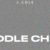 J. Cole – MIDDLE CHILD