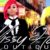 Missy Hair Boutique Announces Pop-Up Shop in New Orleans