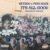 Skyzoo & Pete Rock ‘It’s All Good’