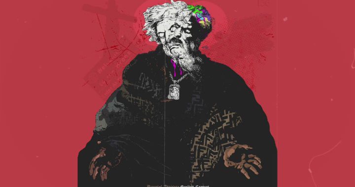 Fred The Godson - Retaliation