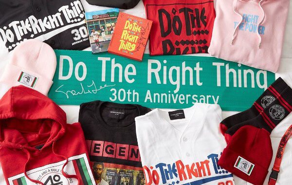 The Limited Edition 30th Anniversary Do the Right Thing Collection
