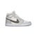 Jordan Brand and Dior Announce New Collaboration
