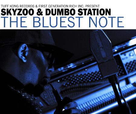 Skyzoo & Dumbo Station - 'We (Used To) Live in Brooklyn, Baby'