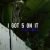 Dave East – I Got 5 On It