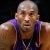 Nike Reaches Agreement to Renew Kobe Bryant Partnership