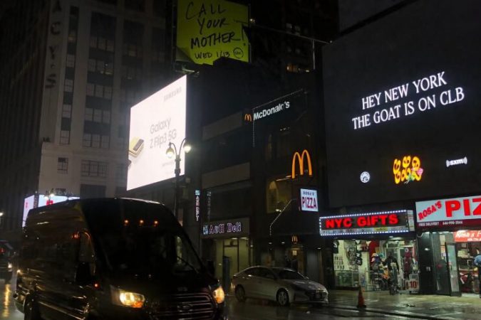 Drake Promotes Featured Artists Jay-Z, Lil Baby, Travis Scott and Others From his Album Via Billboards in the State They're From