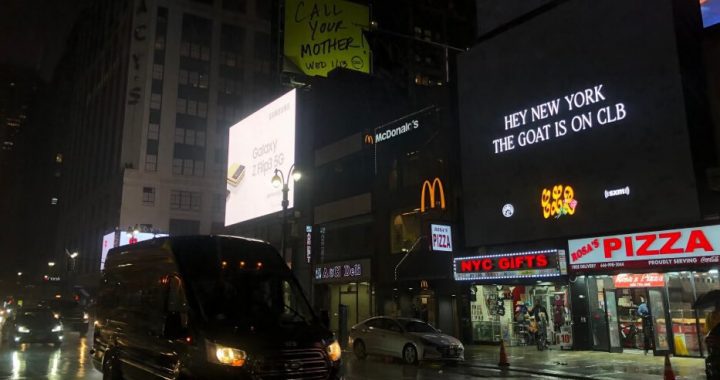 Drake Promotes Featured Artists Jay-Z, Lil Baby, Travis Scott and Others From his Album Via Billboards in the State They're From