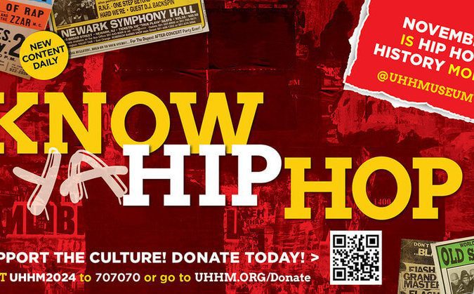 US Congress Declares November 'National Hip Hop History Month'