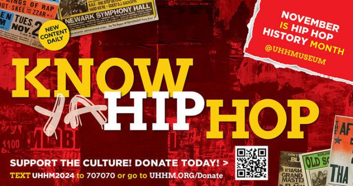 US Congress Declares November 'National Hip Hop History Month'