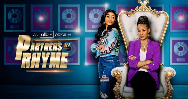 MC Lyte Sitcom ‘Partners In Rhyme’ Incorporates Black-Owned Music App Deepr Helps Viewers Identify Songs Played on Show