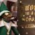 Snoop Dogg ‘Taking Legal Action’ Against Creator of the ‘Snoop On a Stoop’ Doll