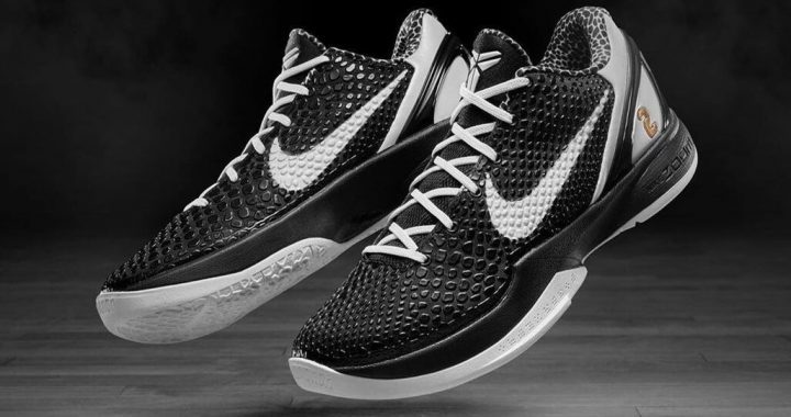Nike Releases 'Mambacita Sweet 16' Shoe In Honor Of GiGi Bryant's Birthday