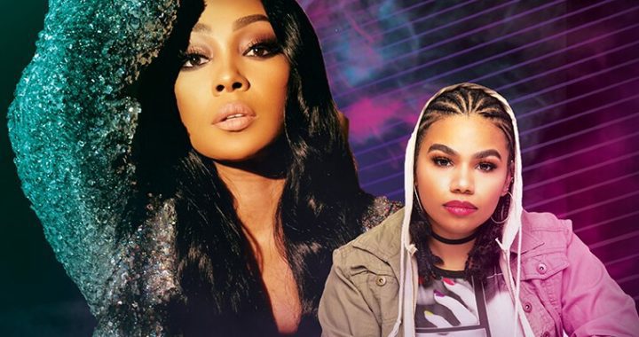 Monica's 'Code Red Experience' Tour at NJPAC in Newark on October 1, 2023