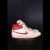 The First Nike Sneaker That Michael Jordan Wore in the NBA is Back Up For Auction