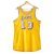 Wilt Chamberlain’s 1972 NBA Finals Jersey Expected to Fetch a Record-Setting $4M at Sotheby’s Auction