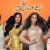 In The Black Network’s CROWNED Featuring Vivica A. Fox, Syleena Johnson, Chanel Nicole Scott and Kendra G