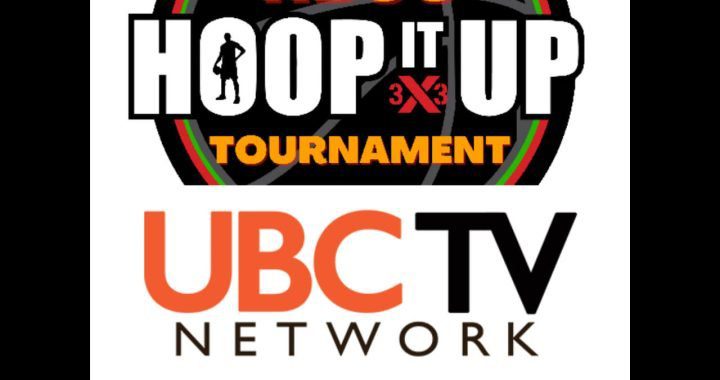 Kevin Garnett's Hoop It Up HBCU Tournament Scheduled to be Broadcast on UBCTV
