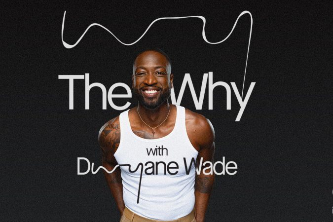 Dwyane Wade Prepares To Debut Podcast ‘The Why With Dwyane Wade’