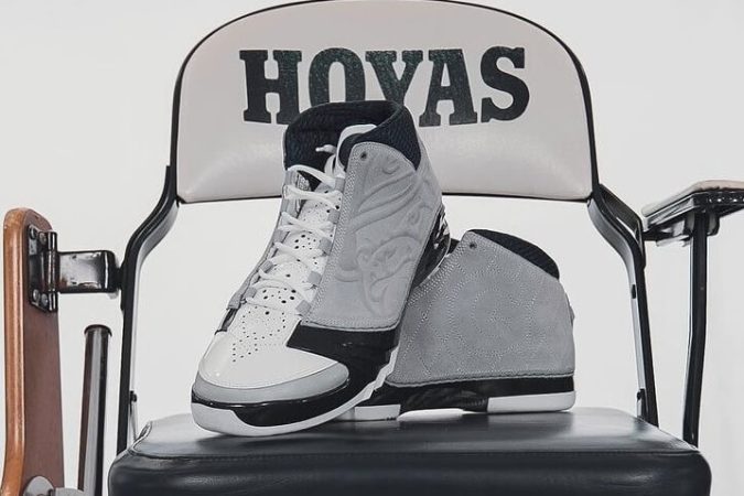 Exclusive Air Jordan 23s Given To Jordan Brand Schools