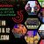32 HBCUs To Compete In 35th Honda Campus All-Star Challenge