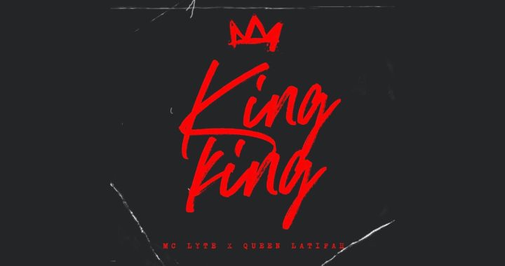 MC Lyte and Queen Latifah 'King King'