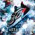 Kyrie Irving Releases New ‘KAI-Leidoscope’ For ANTA KAI 1