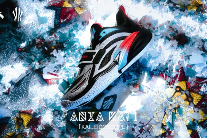 Kyrie Irving Releases New 'KAI-Leidoscope' For ANTA KAI 1