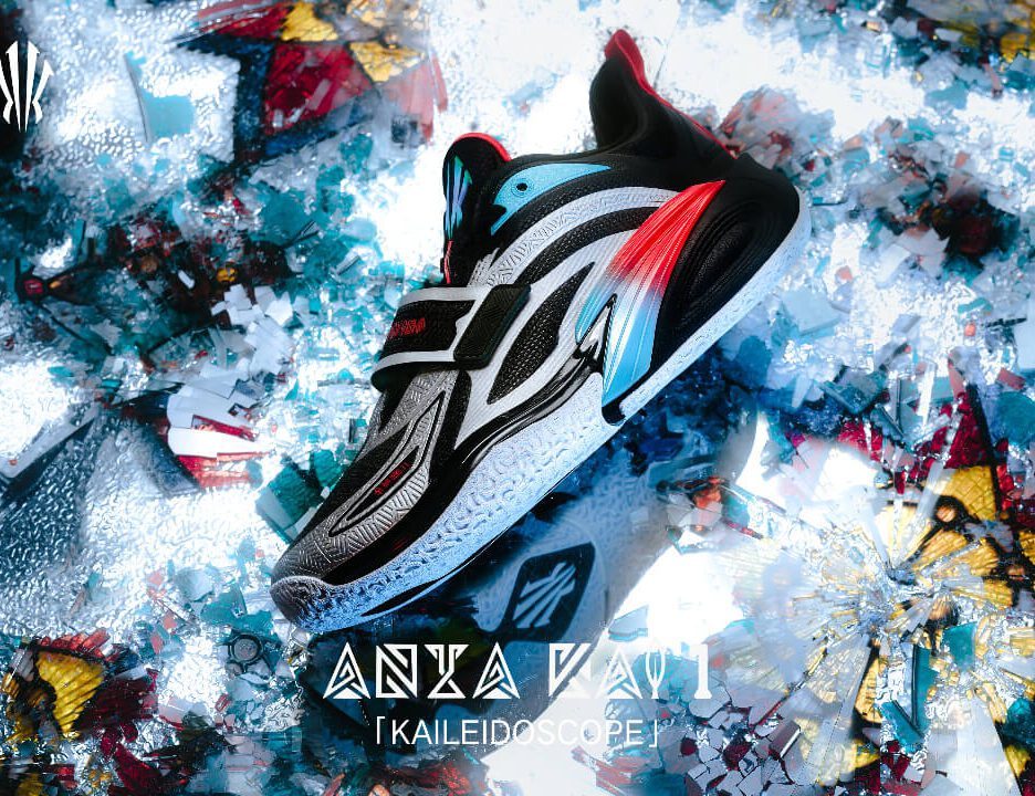 Kyrie Irving Releases New 'KAI-Leidoscope' For ANTA KAI 1