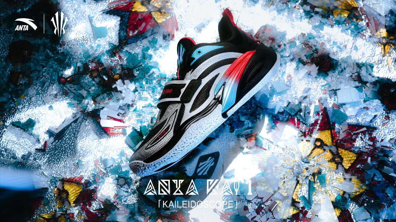 Kyrie Irving Releases New 'KAI-Leidoscope' For ANTA KAI 1