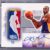 Another Kobe Bryant Memorabilia Sells For Over A Million At Auction