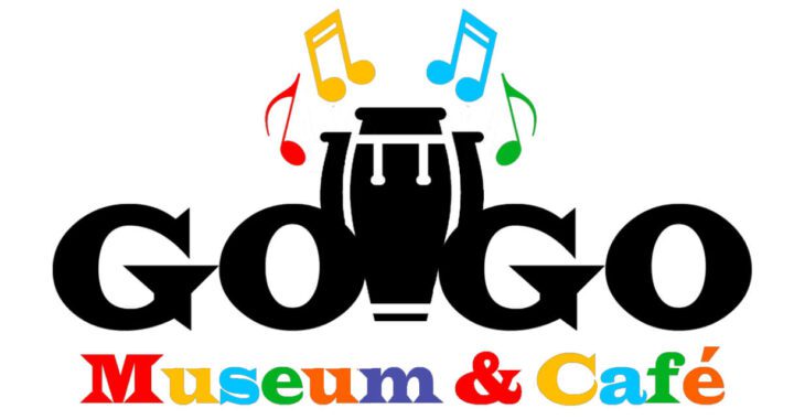 Go-Go Museum And Cafe Ribbon-Cutting Ceremony Scheduled For Nov. 18 In Washington D.C.