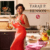 Taraji P. Henson Partners With Seven Daughters To Become Strategic Advisor And Creative Collaborator
