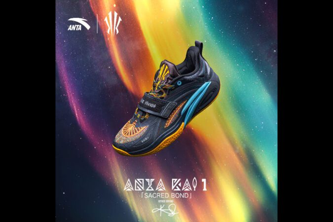 ANTA and Kyrie Irving Unveil the KAI 1 ‘Sacred Bond’