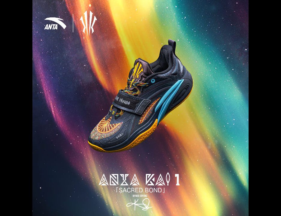 ANTA and Kyrie Irving Unveil the KAI 1 ‘Sacred Bond’