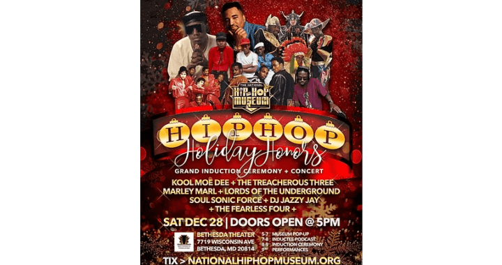 National Hip-Hop Museum Celebrating 40th Anniversary of 'Beat Street' Dec. 28 at Bethesda Theater