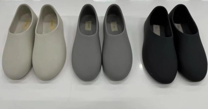 Ye Showcases Latest Yeezy Footwear