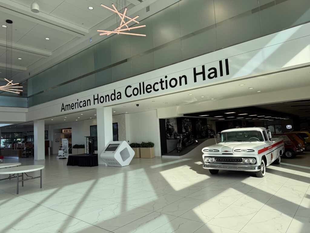 American Honda Collection Hall