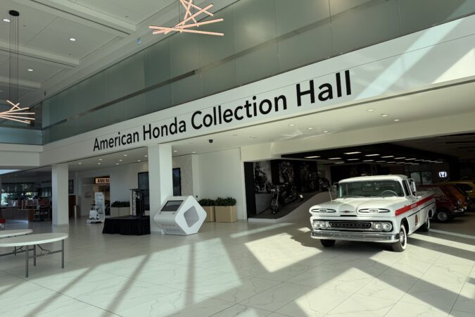 American Honda Collection Hall
