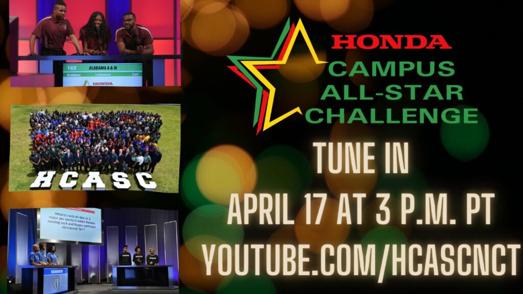 36th Honda Campus All-Star Challenge