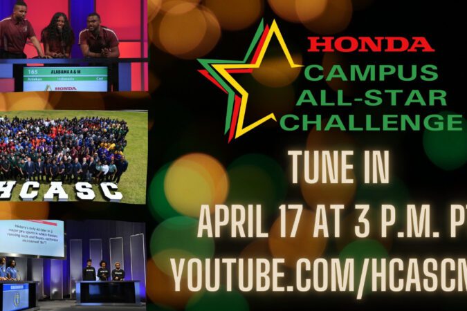 36th Honda Campus All-Star Challenge