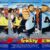 Mike Epps Reveals Next ‘Friday’ Sequel Coming